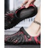 LW Cut Out Sandals