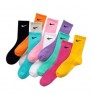 Amazon hot sell high grade quality custom logo socks branded men's cotton socks unisex adult size athletic sports NK socks