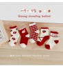 2022 Wholesale New Autumn Cartoon Children's Socks Bear Striped Baby Socks Combed Boys And Girls Socks