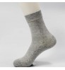 Special Price Customized Logo Socks Cotton Fashion Men's Sock Set For Men