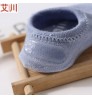 Pure cotton children's socks toddler floor socks baby children's boat socks silicone antiskid early education socks