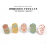 2022 Cartoon 100% Cotton Baby Socks Non slip Children Toddler Floor Socks Double Needle Vertical Stripes Baby Socks