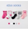 2022 new custom toddler knit baby socks spring autumn Custom jacquard Design cartoon combed cotton baby socks