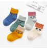 Wholesale autumn and winter kids cotton socks five pairs per pack 1-9 years