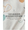 Chinese manufacturer wholesale warm close-fitting pure cotton thick padded baby underwear