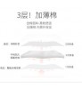Chinese manufacturer wholesale warm close-fitting pure cotton thick padded baby underwear