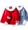 Custom Jacket Men's Self-cultivation Street Windbreaker Lapel Hoodie Autumn Wash Coat Hole Beggar Outfit Hip-hop Bomber Jacket