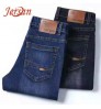 2022 Wholesale New Arrival Straight men clothing Spandex Jeans pants supplier women with High Elasticity Casual for women's men's jeans Plain Dyed Clothes