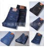 2022 Wholesale New Arrival Straight men clothing Spandex Jeans pants supplier women with High Elasticity Casual for women's men's jeans Plain Dyed Clothes