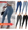 2022 New Popularity Hot Sale Products Jeans skinny women's Plus size Mom Jeans Pants